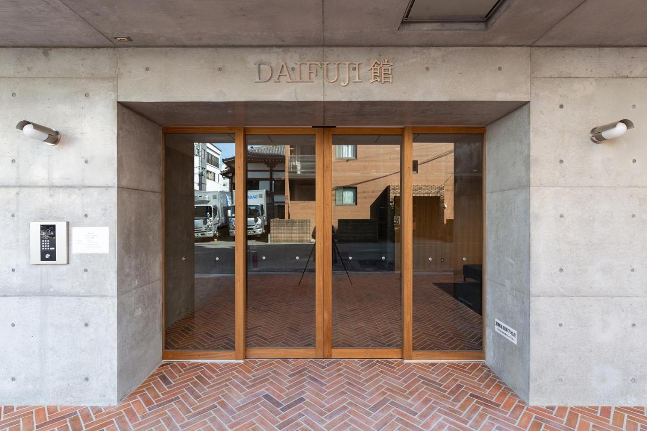 Tamatsukuri Daifuji Kan โอซาก้า ภายนอก รูปภาพ